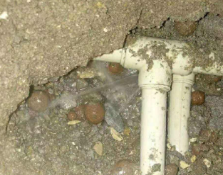 安定卫生间防水的报价