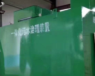 安定卫生间测漏水